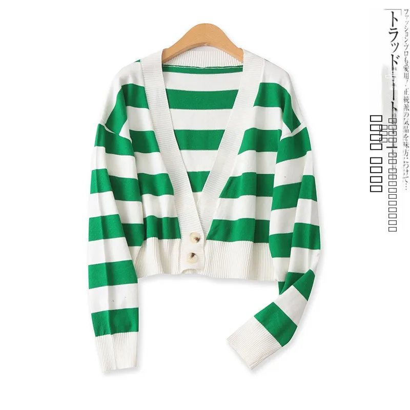 

Полосатый открытый кардиган, повседневный свободный длинный свек, глубокий V-образный вырез, женский вязаный свитер на двух пуговицах, осенний новый универсальный свитер 773
