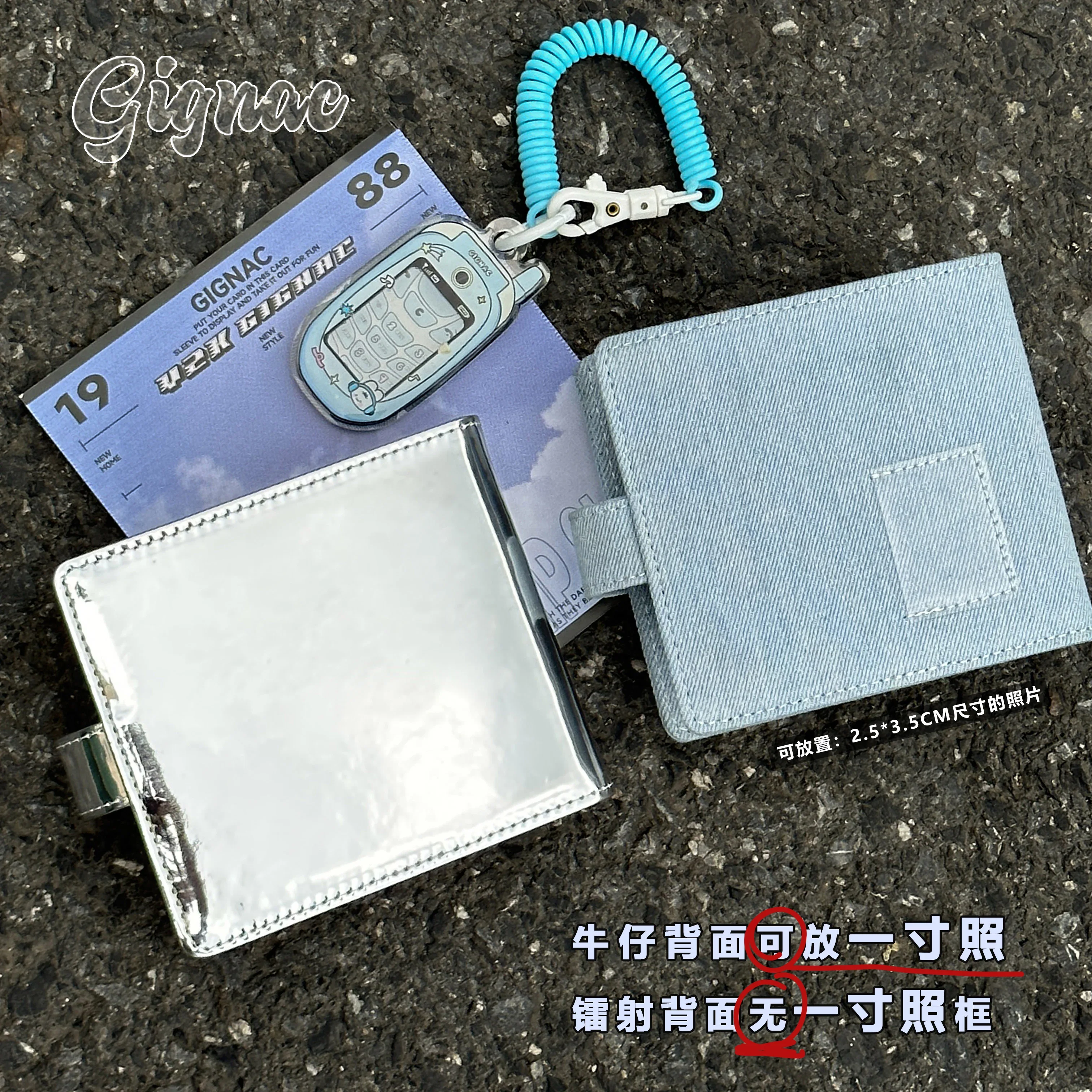 Jean Photocard Binder Kpop Laser PU Leather Photo Card Collect Book 3inch Singel Pocket Album