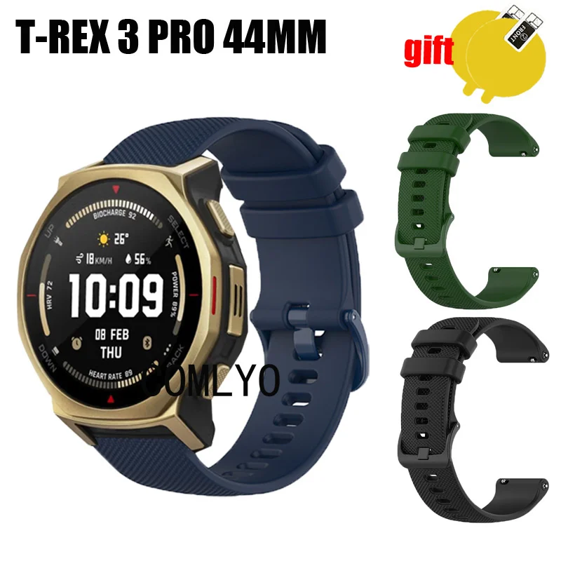 

For Amazfit T-REX 3 PRO 44MM Smart Watch Strap Silicone Bracelet Band Screen Protector Film