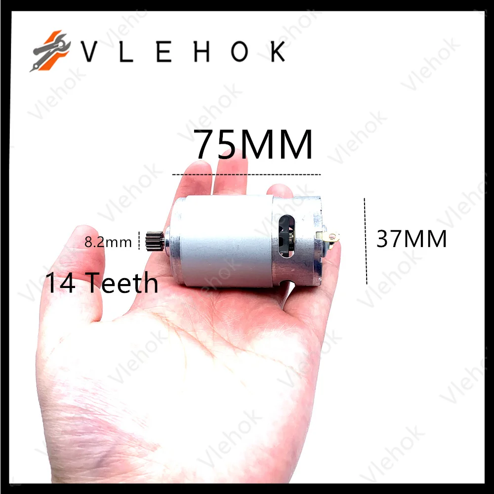21V RS550 Motor Brushed Motor 14 Teeth Suitable for 4/6 Inch Cordless Mini Logging Saw Chainsaw Power Tool Accessories