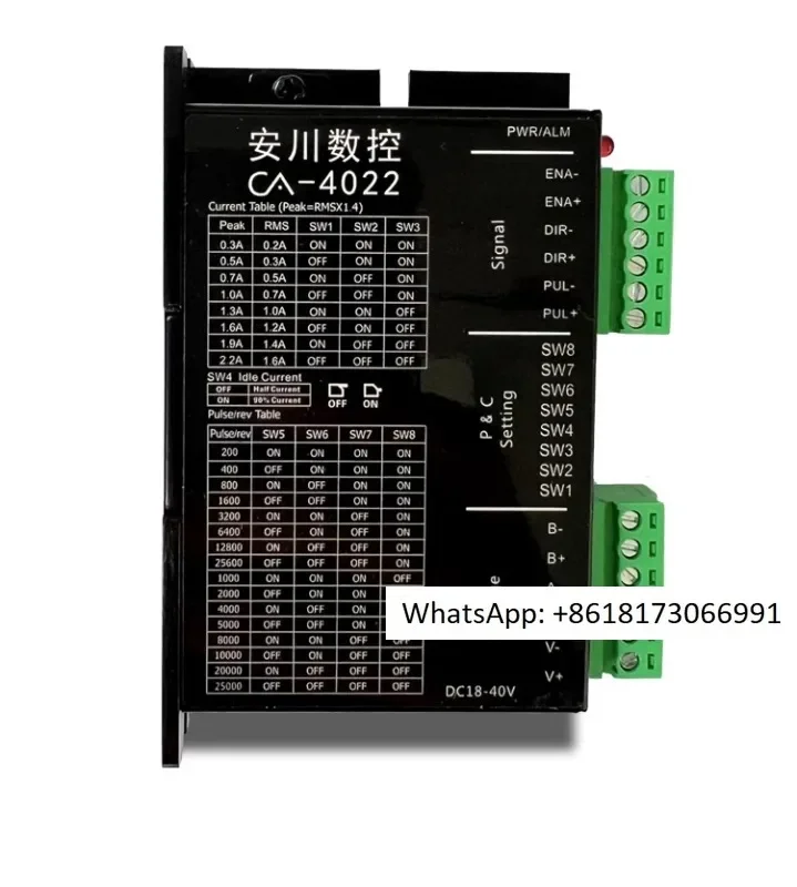 

Stepper motor driver 20/28/35/42/57 driver Yaskawa CA-4022/128 subdivision