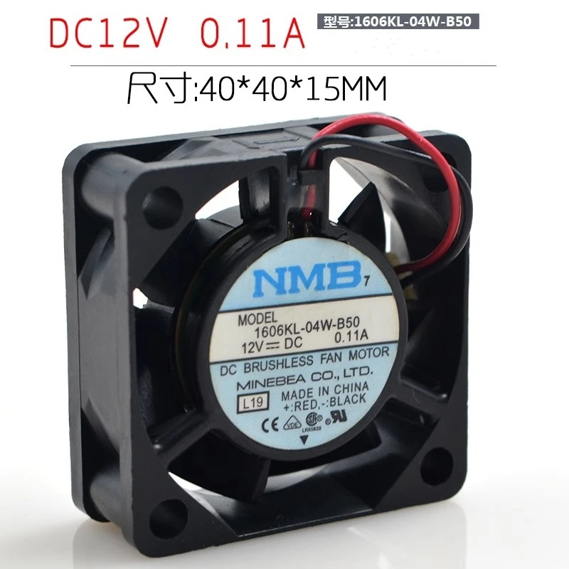 Original 4cm 4015 12V 0.11A 1606KL-04W-B50 2-wire ultra quiet switch cooling fan