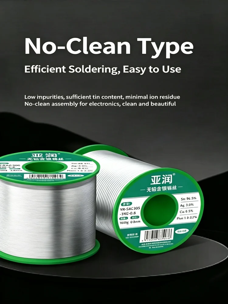 YARUN 100g YR-SAC305 1.0mm Sn96.5% Ag3.0% Cu0.5% Lead-Free Rosin Core Solder Wire for Electronic Components Welding