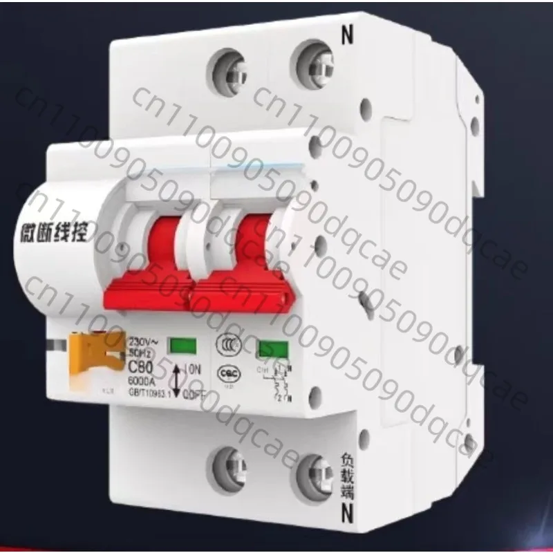 Подходит для Xiaoai Classmate Controls Mi Home APP Защита от утечки Wi-Fi Смартфон Пульт дистанционного управления Автоматический выключатель