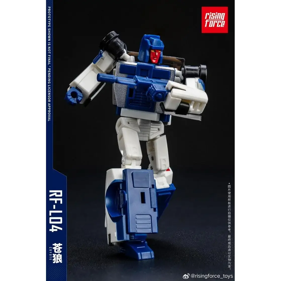 IN STOCK Transformation Rising Force RF-L04 Coyote Breakdown 14CM Action Figure Gift Collection Toys