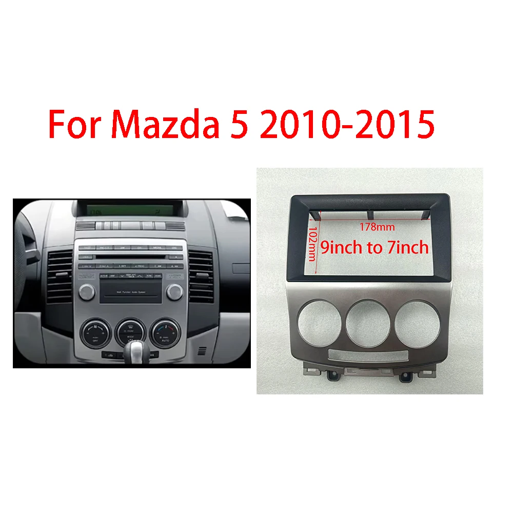 For Mazda 5 2010-2015 7/9inch Fascia Radio Dvd Stereo Panel Dash Mounting Installation Trim Kit Face Frame Bezel with Wire