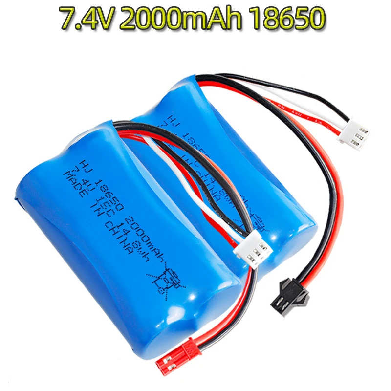 18650 7.4V 2000mAh Rechargeable Lithium Battery Pack 15C High Rate for RC Car RC Truck Off-Road Vehicle High Speed Toy,T JST SM