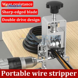 Portable Wire Stripper Manual Wire Stripping Tool 1-25mm Cable Electric Peeling Machine with Hand Crank Hand Electric Drill