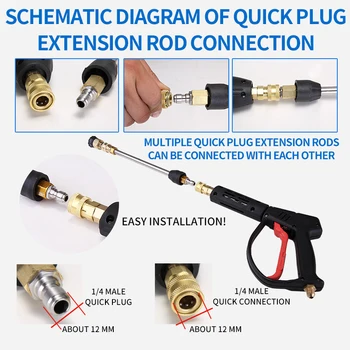 고압세척기 세차용품 고압세차기 물총 고압세척건 세차건 고압 워시 건용 연장 막대, M14 스레드 또는 1/4 퀵 연결 연장 막대, 세차 액세서리, 15 cm, 20 cm, 38 cm, 50cm 