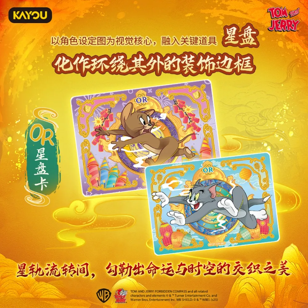 Nueva tarjeta de colección KAYOU genuina de Tom y Jerry, tarjeta de personaje exquisito de alta definición, juguete para regalo sorpresa de cumpleaños de amigos