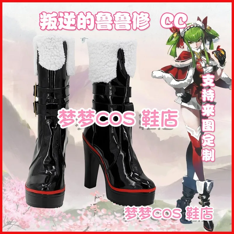 

Code Geass C.C. Witch Cosplay Shoes Boots Halloween Carnival Party Christmas Black High Heels