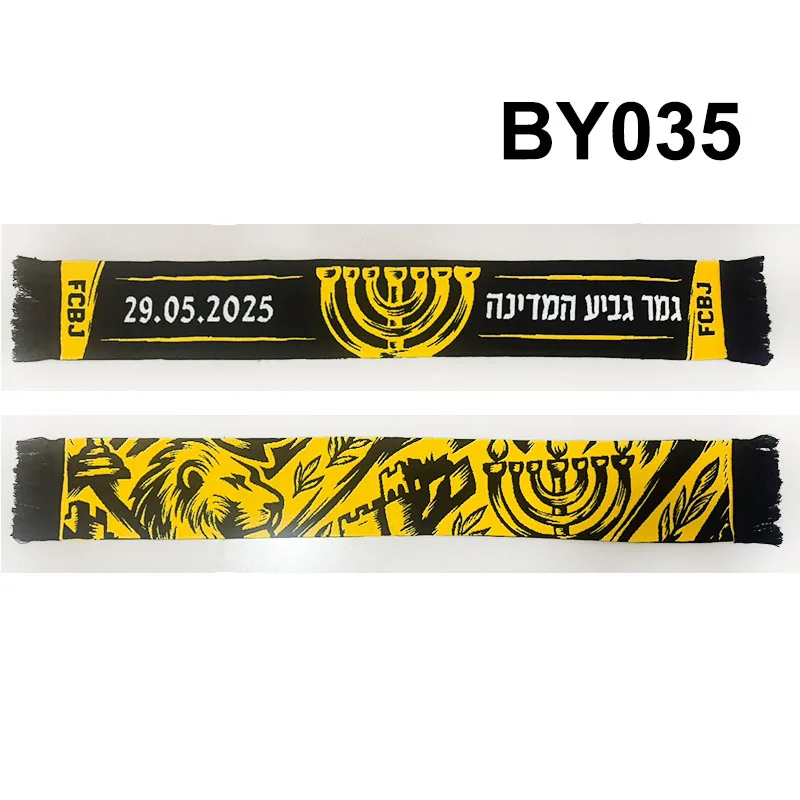 135*20 cm Size FCBJ Beitar Final Cup 2025 Scarf for Fans Double-faced Knitted BY035