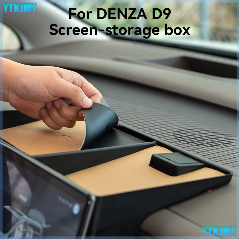 

2025 DENZA D9 Screen Rear Storage Box Central Control Lower Storage Box Armrest Box Car Storage Interior Modification Accessorie