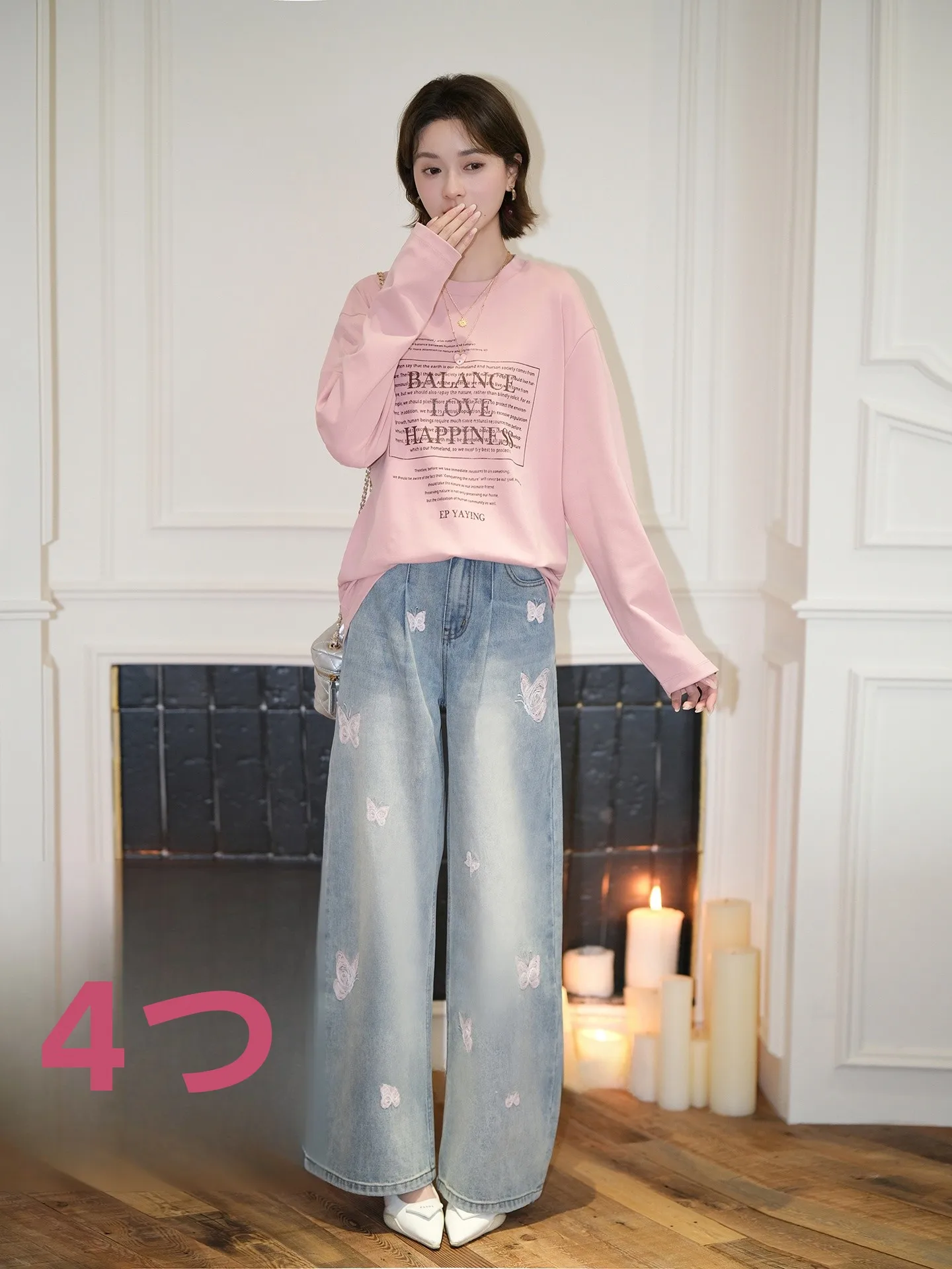 

adual Embroidery Wide Leg Jeans Women's Casual Versatile Ladies Knife Pants Spring Season Cotton Fabric