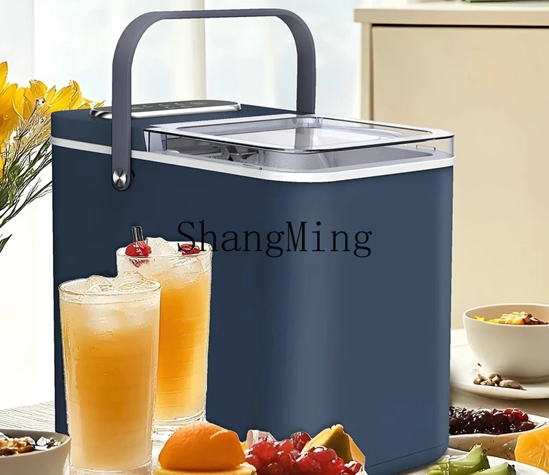 ZYY household small ice machine automatic ice cube small ice cabinet machine