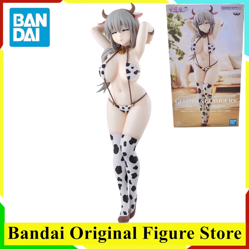 الأصلي بانداي بريق بريق اوزاكي تسوكي البقرة ملابس السباحة ألعاب شخصيات الحركة بانداي اوزاكي تشان يريد أن يكون معلقة دمية نموذج PVC #2