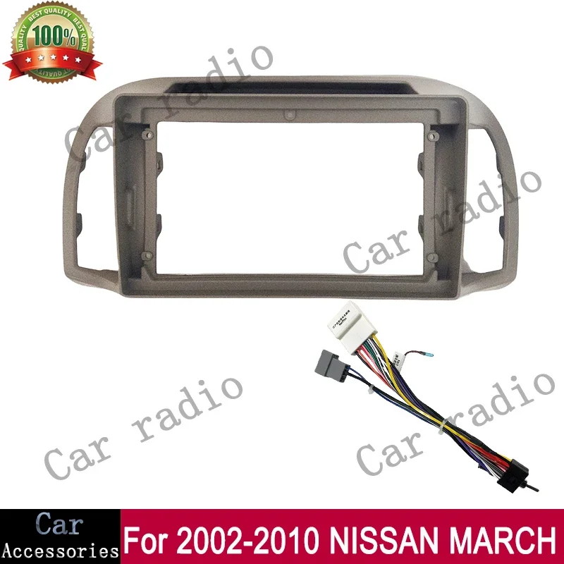 For 2002-2010 NISSAN MARCH/Micra 9 Inch Car Radio Android Stereo Frame Player 2Din Head Unit Fascia Panel Dash Board Cover