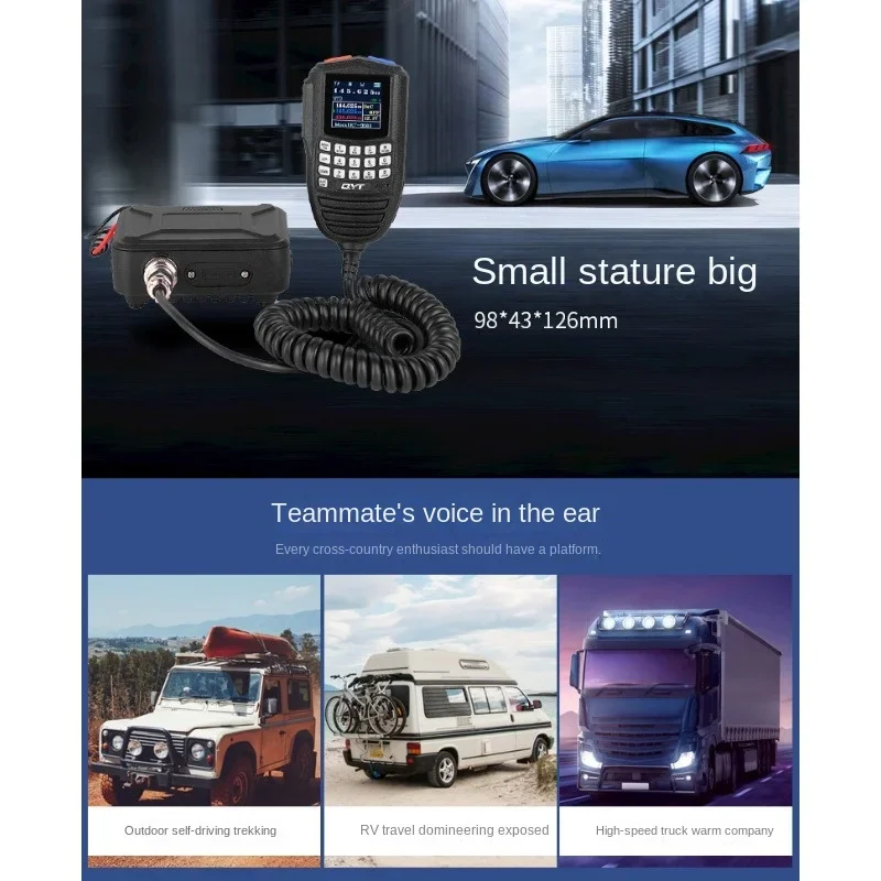QYT KT-WP12/KT-9900 Мобильная автомобильная радиостанция 25 Вт Двухдиапазонная UHF VHF Мини-рация ЖК-дисплей 200 каналов Радиолюбительские радиолюбители VOX