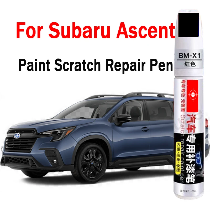 Car Paint Scratch Repair Pen for Subaru Ascent 2026 Car Touch-Up Pen Scratch Remover Paint Car Accessories Black White Blue Gray