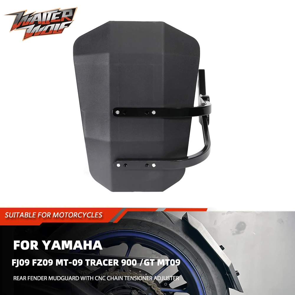 Guardabarros trasero para motocicleta con tensor de cadena ajustable para Yamaha FJ09 FZ09 MT-09 Tracer 900 /GT, bloque de eje de rueda