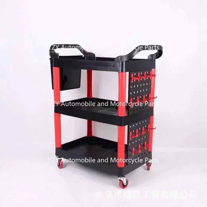 Car Wash Shop Car Beauty Tool Car Special Multi-function Plastic Three Layers Mobile Storage Trolley Shelf Toolbox