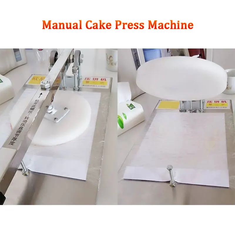 Manual Pressing Machine Commercial Household Small Cake Pie Pizza Pancake Presser