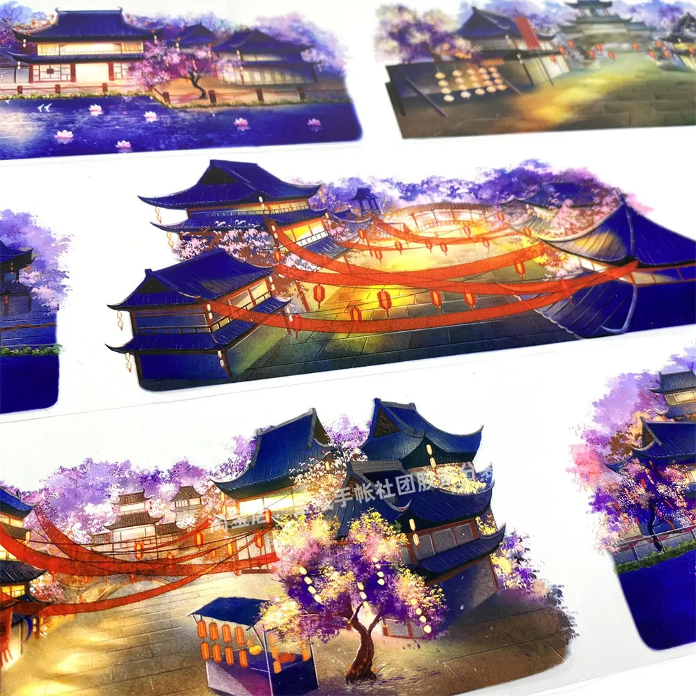 

Washi pet tape journal v95 changan night loft small bridge 9999Ancient Chinese scrapbooking planner loop sample