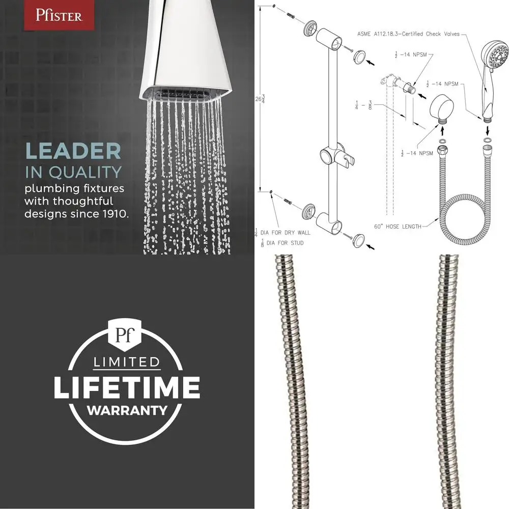 رأس دش محمول من النيكل المصقول من سلسلة LG 16200KP #1