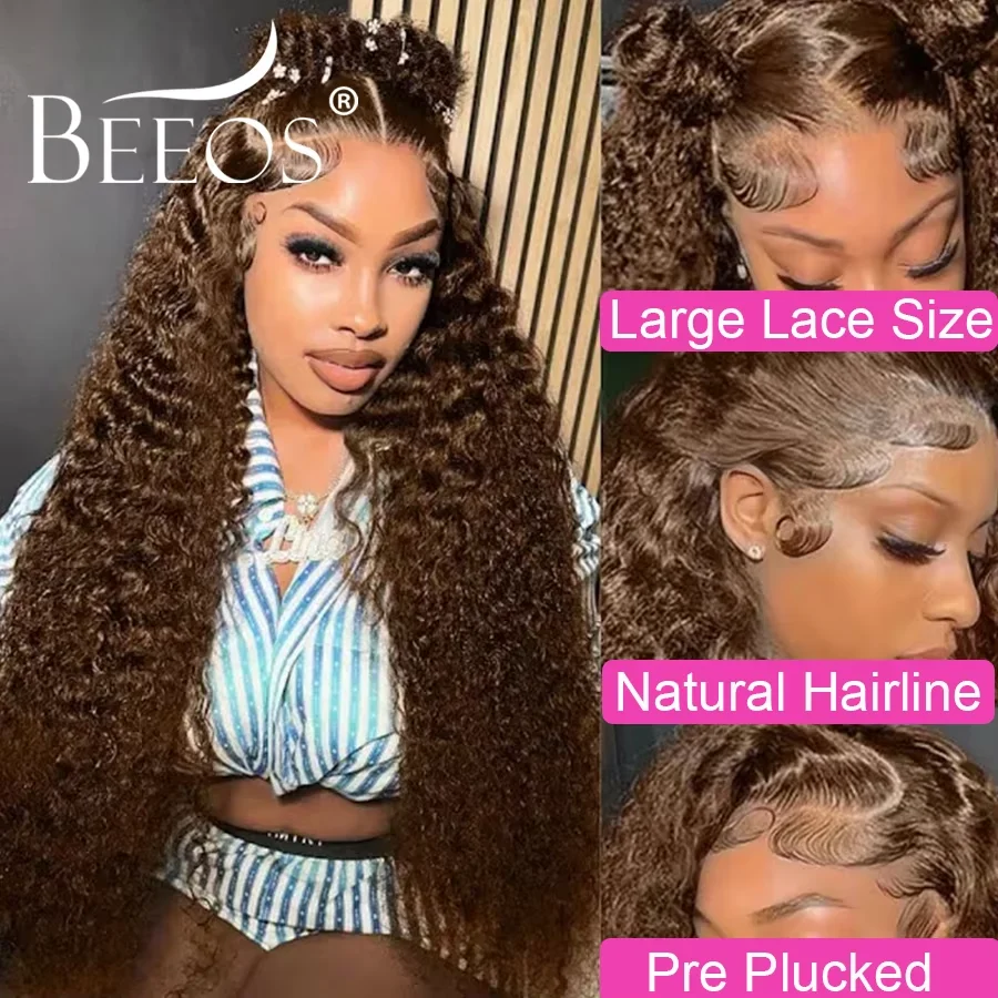 250% 13X6 HD Lace Full Frontal Wig Human Hair Dark Brown Water Wave Melt Skin Colored Curly Pre Plucked For Women Brazilian Hair