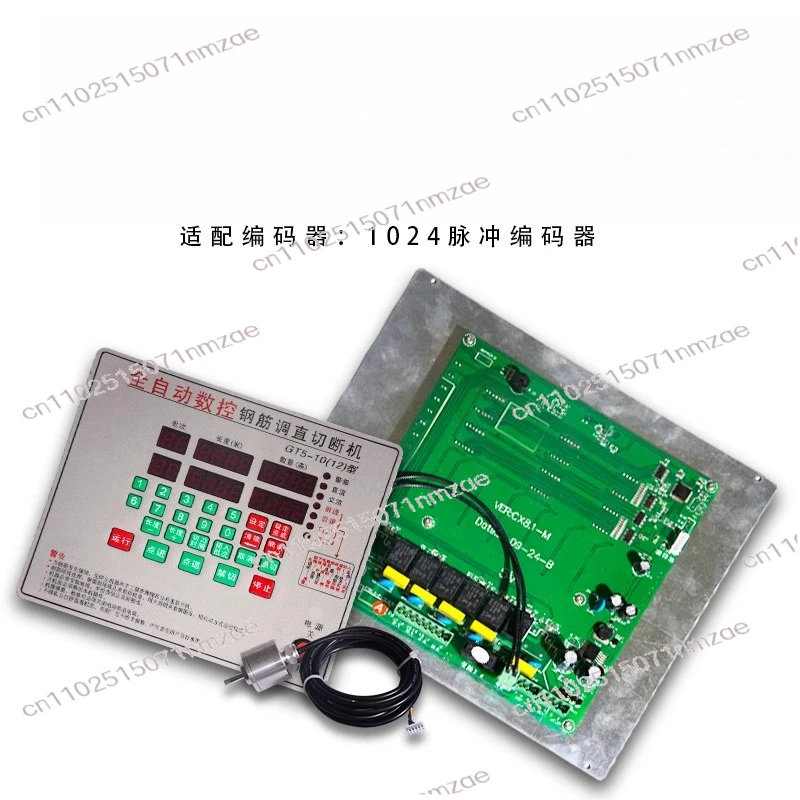 Automatic CNC Steel Bar Straightener & Cutter Control Board - Universal PCB Circuit Board for Construction Machinery