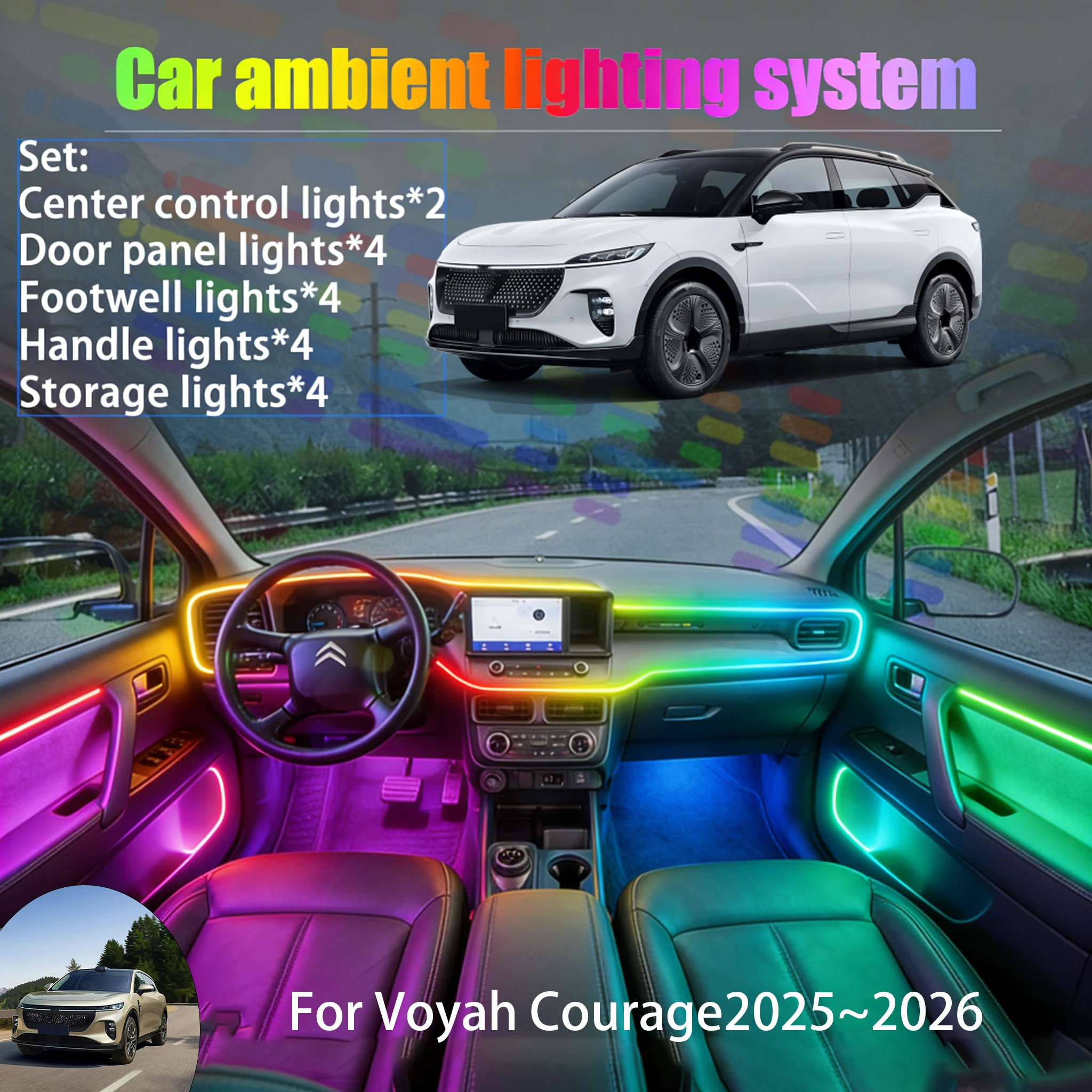 

Для Voyah Courage 2025-2026: Комплект светодиодной подсветки салона и багажника (2/18 в 1), USB RGB, с эффектом бегущих огней, автозапчасти