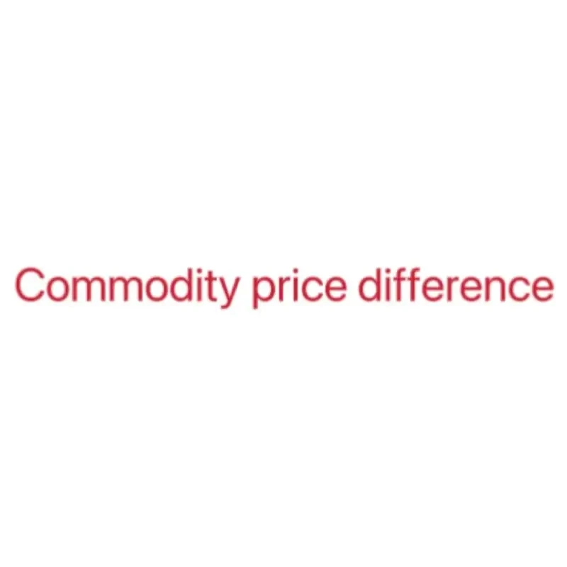 

Commodity price difference