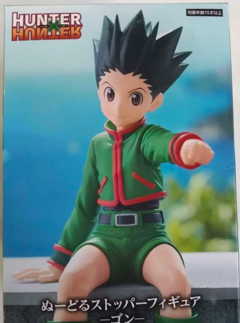

【In Stock】 Original FuRyu Noodle Stopper HUNTER×HUNTER Gon Freecss Figurine Anime Gift