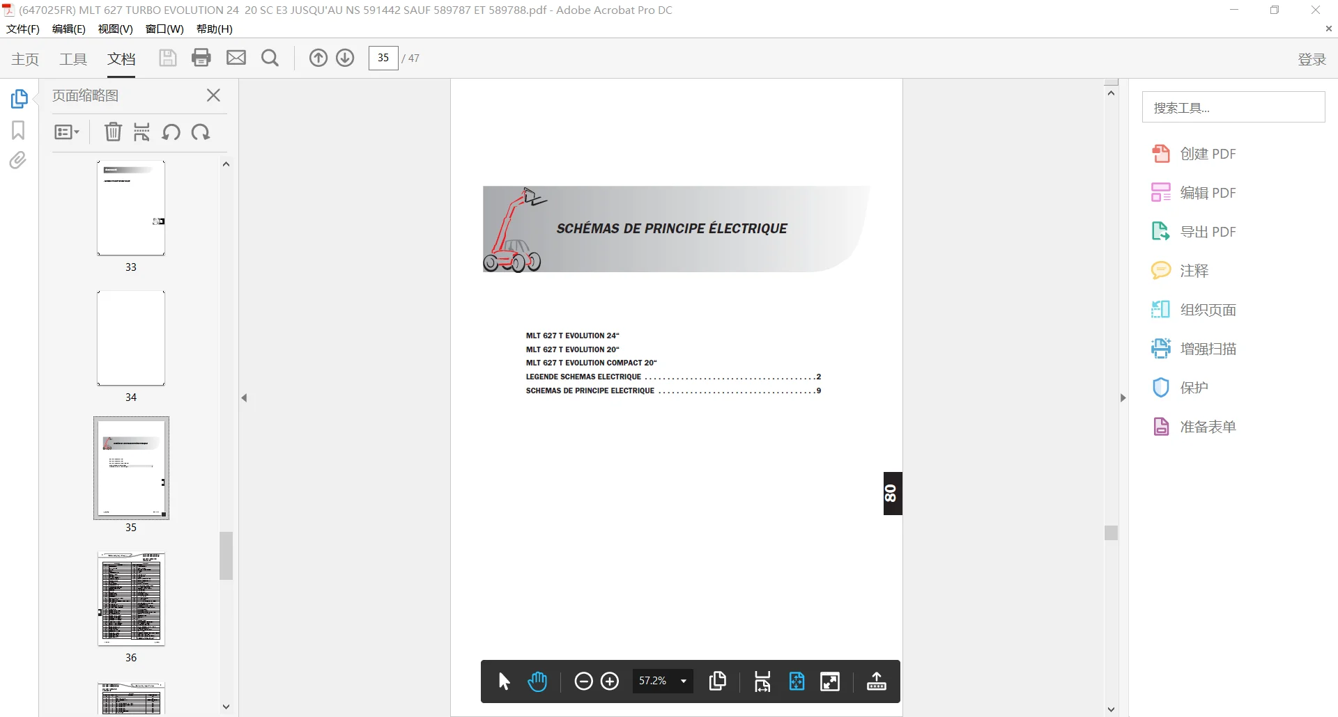 TruckEPC Manitou Machinery 13.8 GB PDF 2022 French Language Repair Manual DVD