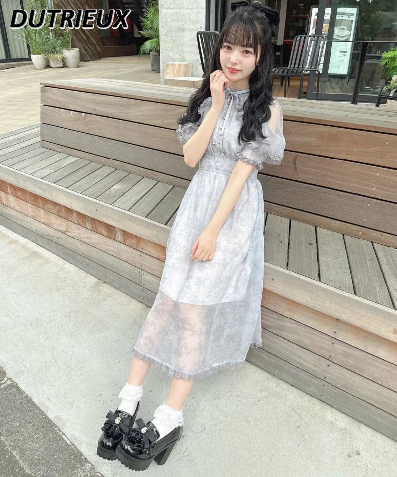 Rojita Japanese Style Mine Lace Trim Short Sleeve Dress Mass-Produced Sweet Girls Printed Slimming Waist Mid-Length Dresses