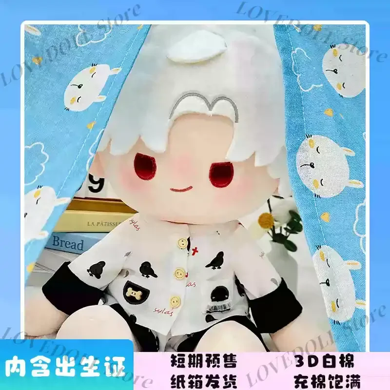 anime-love-and-deepspace-sylus-plush-stuffed-cotton-cartoon-doll-cute-model-cosplay-figure-q-version-40cm-kpop-star-idol-toy