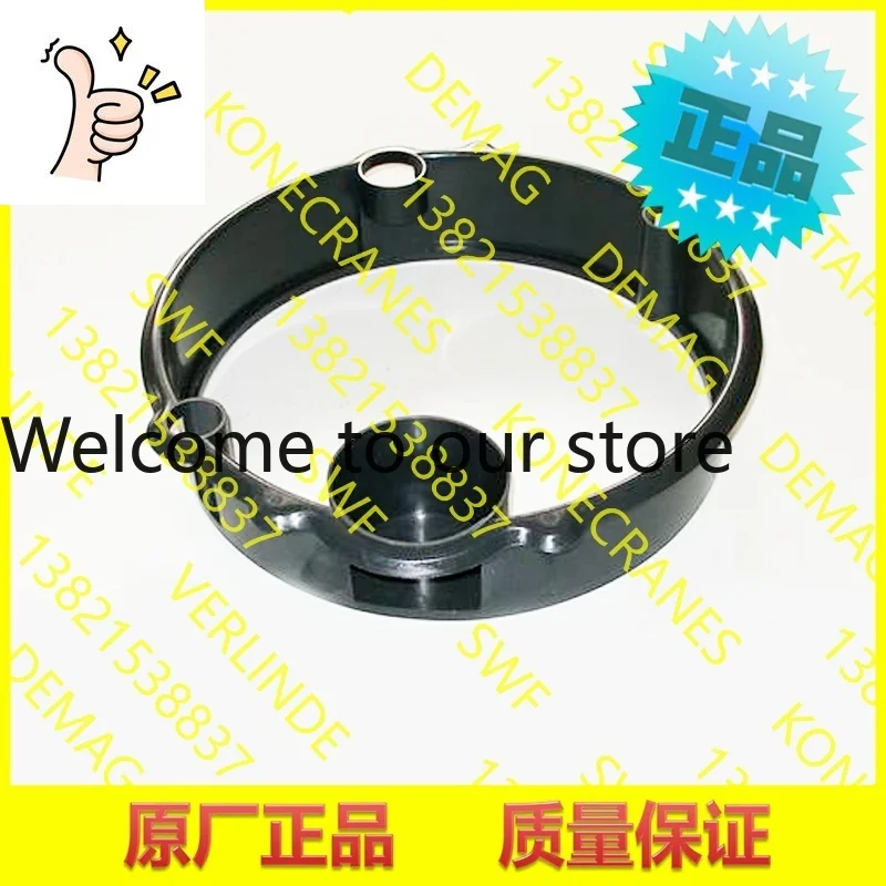 2026 Flangtec VERLINDE Reel Seals, Cover Assemblies, Oil Barrier Cover VT3 VT0000523