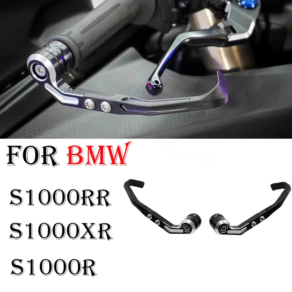 

S1000RR 2023 Motorcycle Bow Guard Brake Clutch Handguard For BMW S1000RR 2019-2023 S1000XR S1000R Brake Clutch Lever Protector