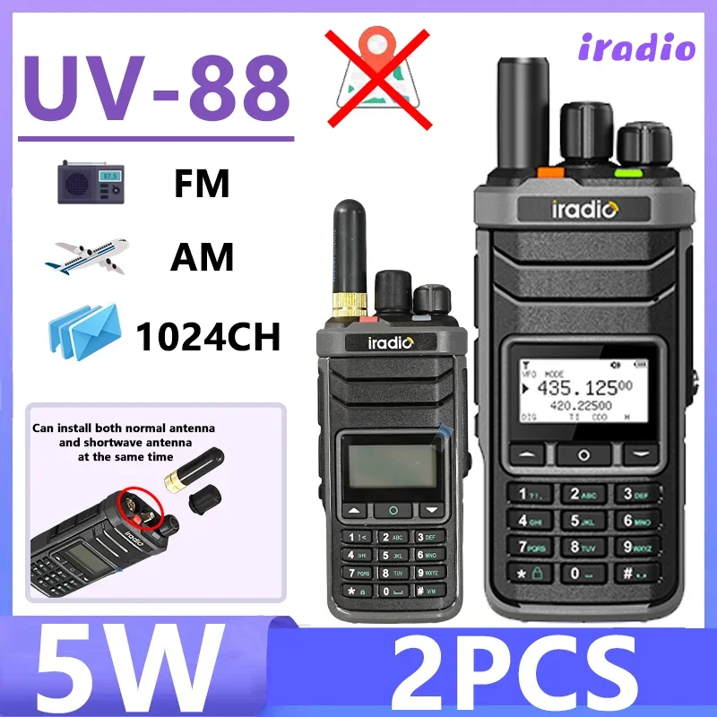 2PCS Iradio UV-88 M… - image