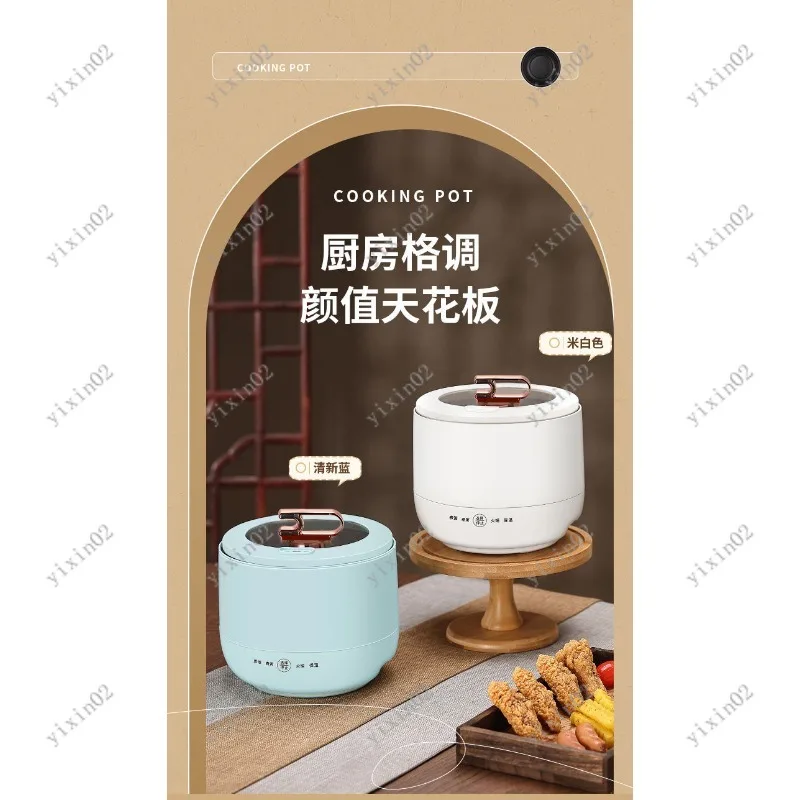 

Mini Smart Rice Cooker Multifunctional Non-Stick Electric Pot for Dormitory & Home