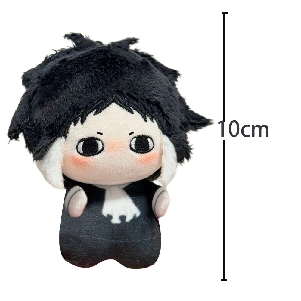 애니메이션 BSD 봉제 인형 키체인 다자이 오사무 봉제 인형 아쿠타가와 류노스케 피규어 면 인형 부드러운 펜던트 액세서리 애니메이션 장난감 선물