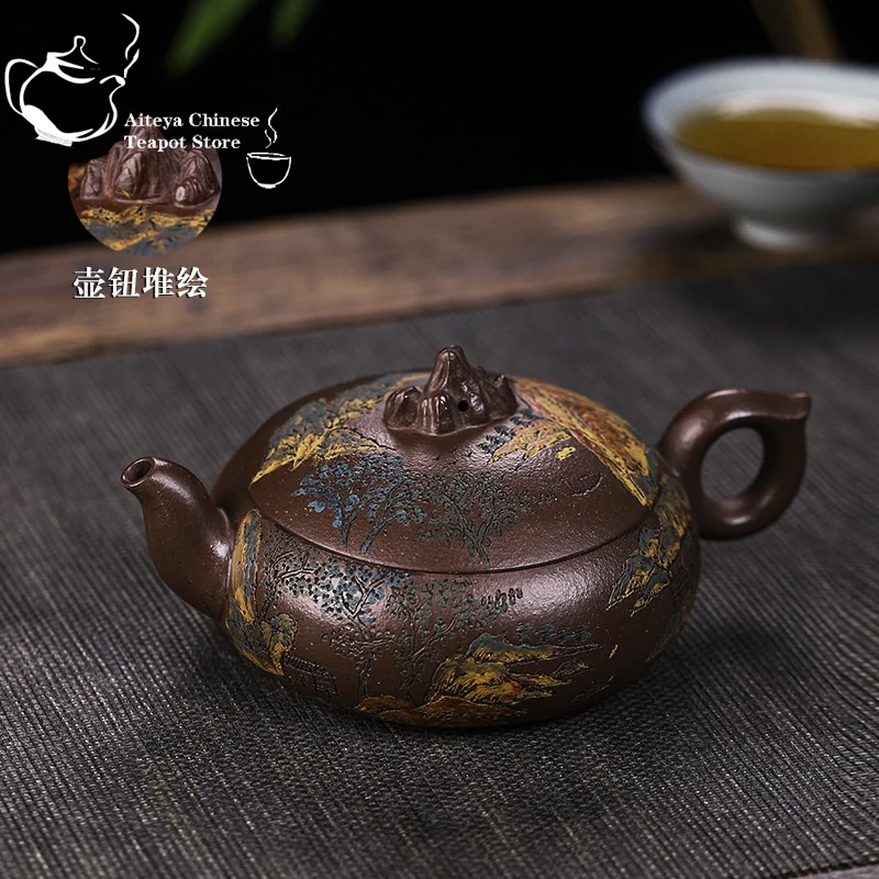 Yixing Handmade Purple Clay Teapot, Purple Jade, Gold Sand, Mountain Stones, Kung Fu Tea Set, Chinese Tea Pot, 280ml