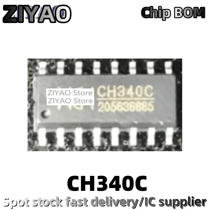 5PCS CH340 SOP16 CH340C