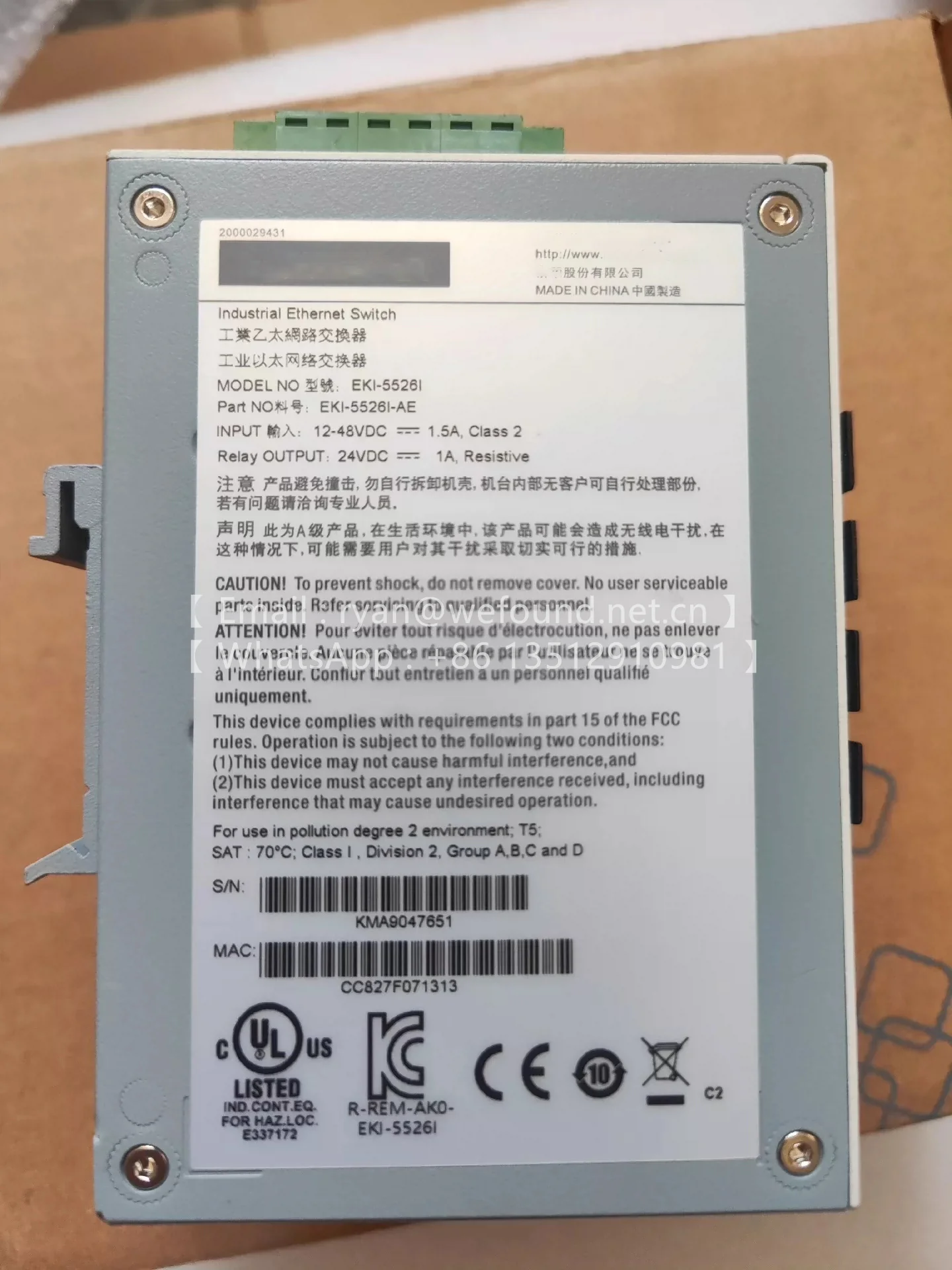 EKI-5526I  EKI-5526I-AE Industrial Ethernet Switch