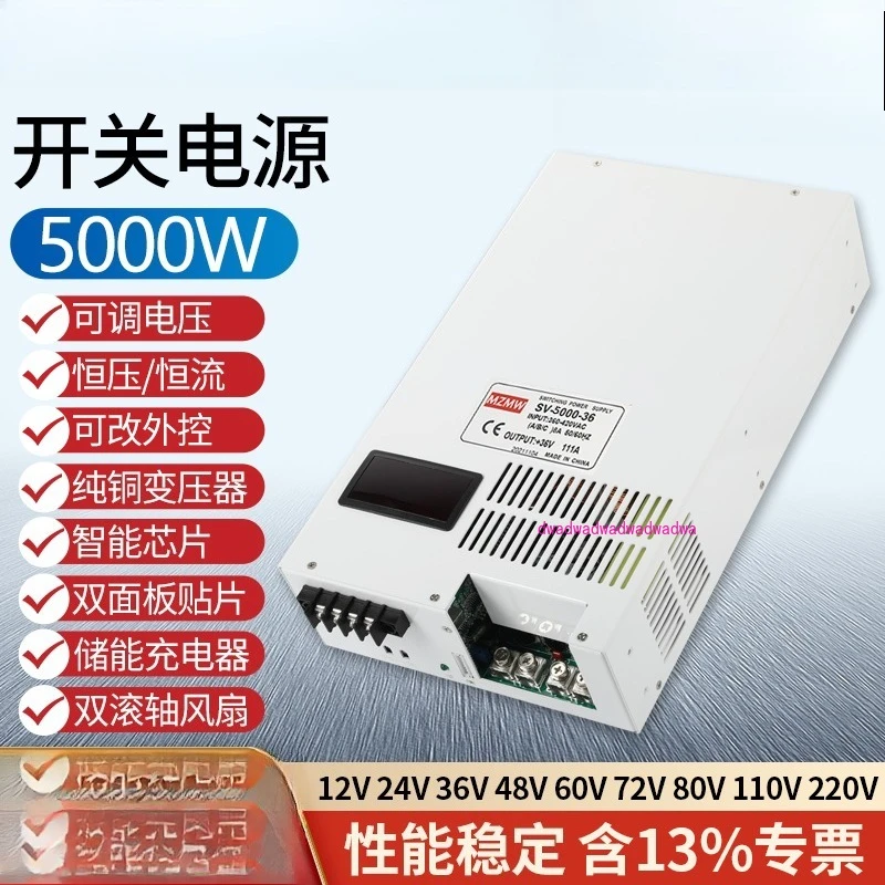 

Импульсный источник питания SE5000W, постоянное напряжение, постоянный ток, 220–24 В, 15 В, 36 В, 0–150 В, 200 А300 А, постоянный ток 5 К