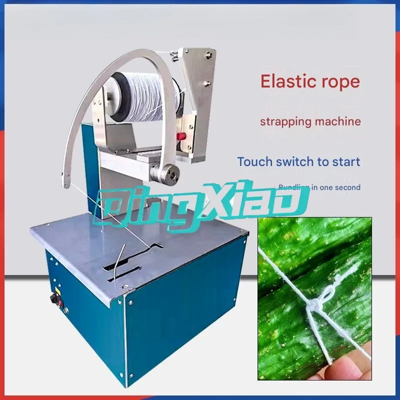Industrial Automatic Elastic Rope Bundling Machine For Cable Harness Tie Banding Strapping And Wrapping Processing Equipment