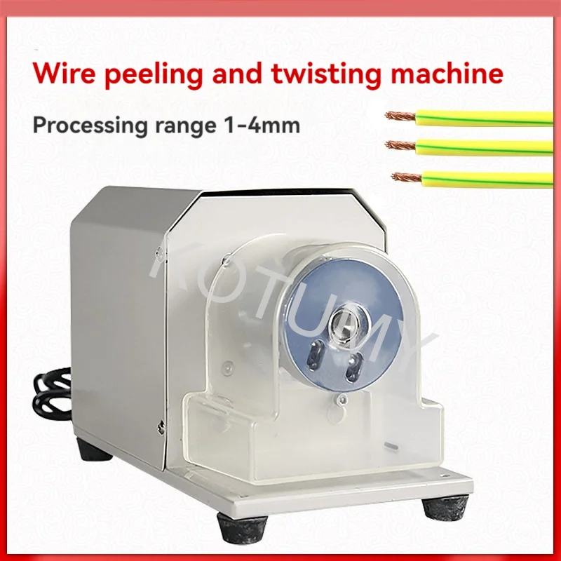 Wire Stripping Twisting Peeling Machine Stripper 220V 120W Electric Stripping And Twisting Machine 1-4MM