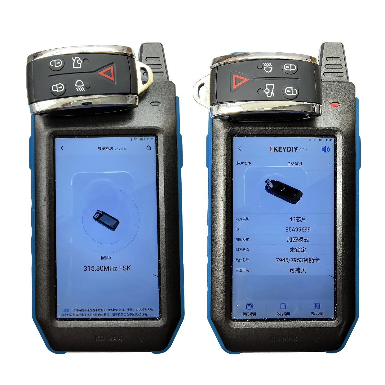 Jingxin Chiave A Distanza Dell'automobile 5 Bottoni Per Jaguar XF XFR XK XKR XJ8 XK8 2007+ 315/433MHZ FSK ID46 KR55WK49244 C2P17156 Keyless Entry