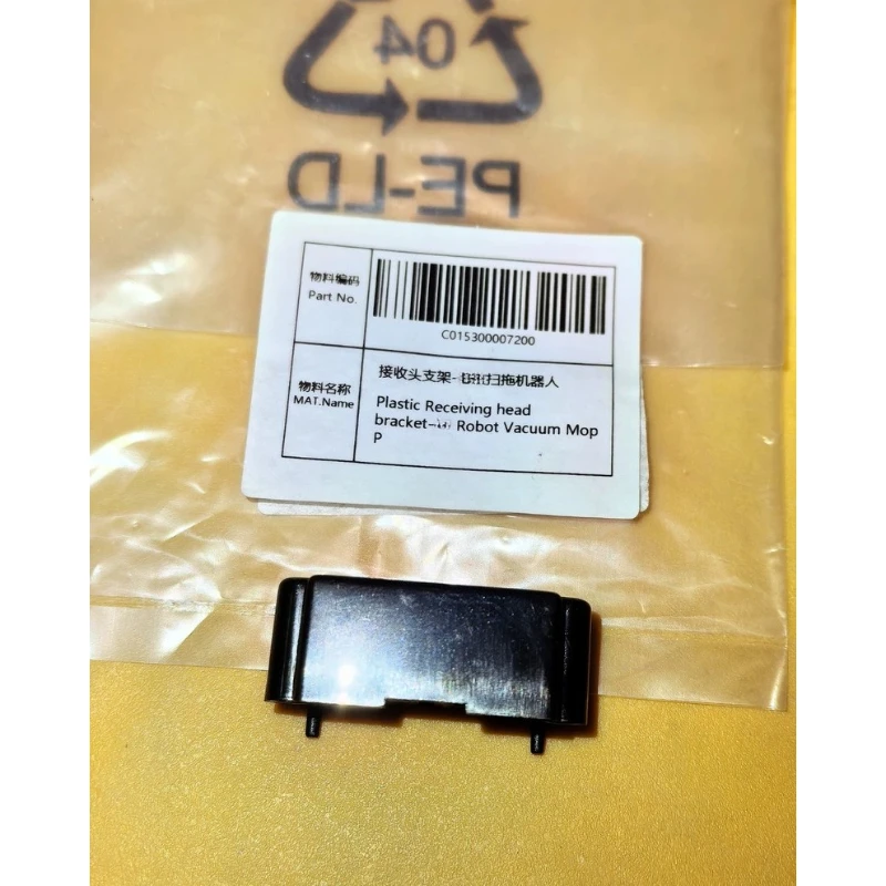 Receiver Bracket for Mijia Sweeping Robot C015300007200 New Original