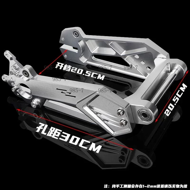 Rear Wheel Kit for E‑Bike Modification, Flat Fork Disc Brake Set